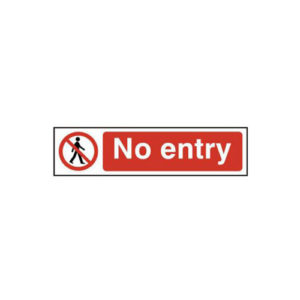 No Entry 200mm x 50mm PVC Self Adhesive Sign 500x500