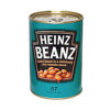 Heinz Spaghetti Safe Can - Image 4