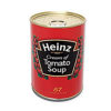 Heinz Spaghetti Safe Can - Image 2