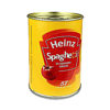 Heinz Soup Safe Can - Image 4